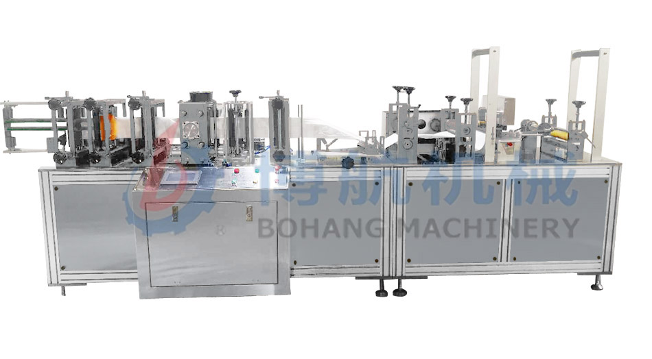 BH-N95全自動口罩機